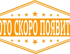 02 этаж - 269 м<sup>2</sup>
